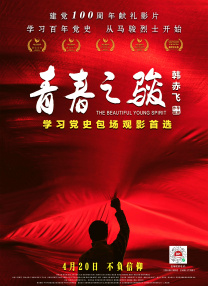 久久亚洲成人